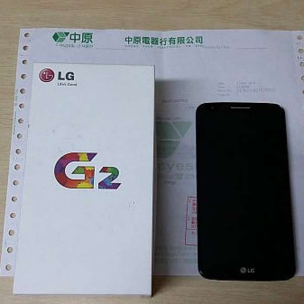 LG G2 32G 黑色港行 (中原電器單)，極新, 尚有9個月保用