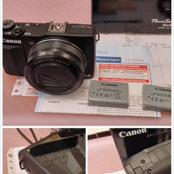 Canon Powershot G1x Mark II (Not Nikon, Sony, Panasonic)