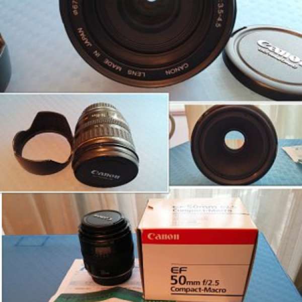 Canon EF 24-85 USM & Canon 50 macro, Canon EF 2x