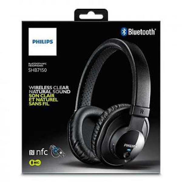 全新Philips SHB7150FB (NFC Bluetooth Headphone), 原裝行貨