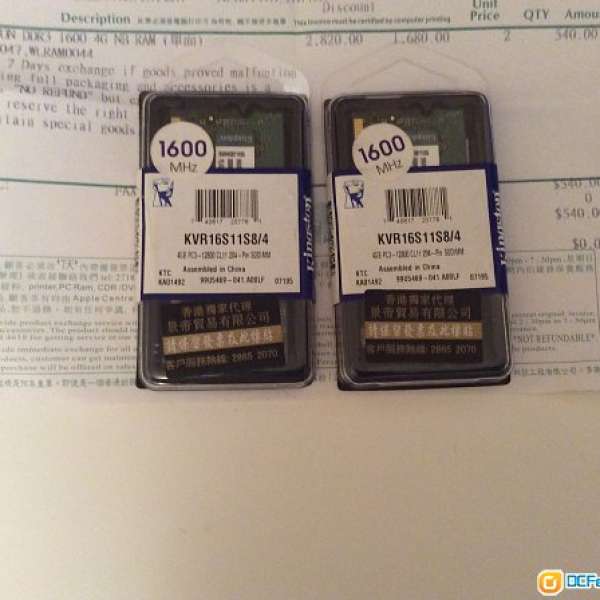 Kingston DDR3 1600 4GB SO-DIMM 全新 2條