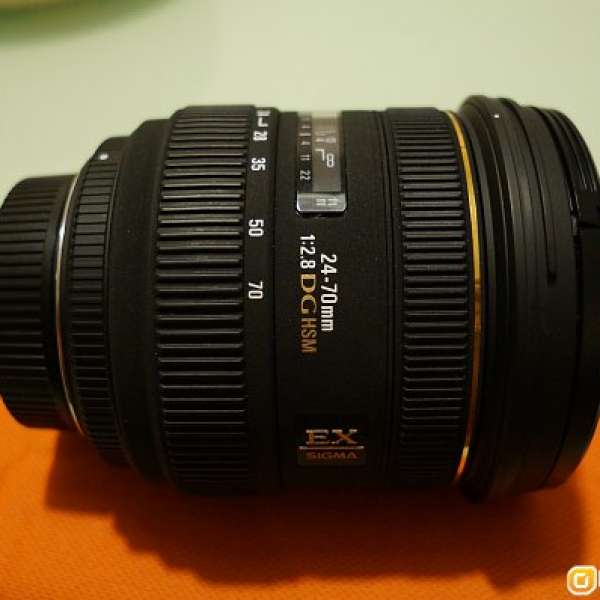 Sigma 24-70mm F2.8 EX DG HSM ( nikon mount) + ND filter