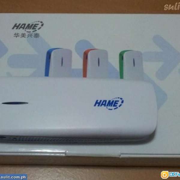 HAME MPR-A1 Wireless 3G Router Portable