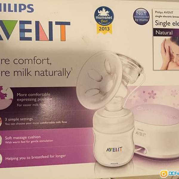 Philips Avent 電動奶揼$400