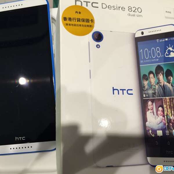 HTC Desire 820u 8核心 64位 Cpu 2GB Ram 雙卡雙待 4G 99% new