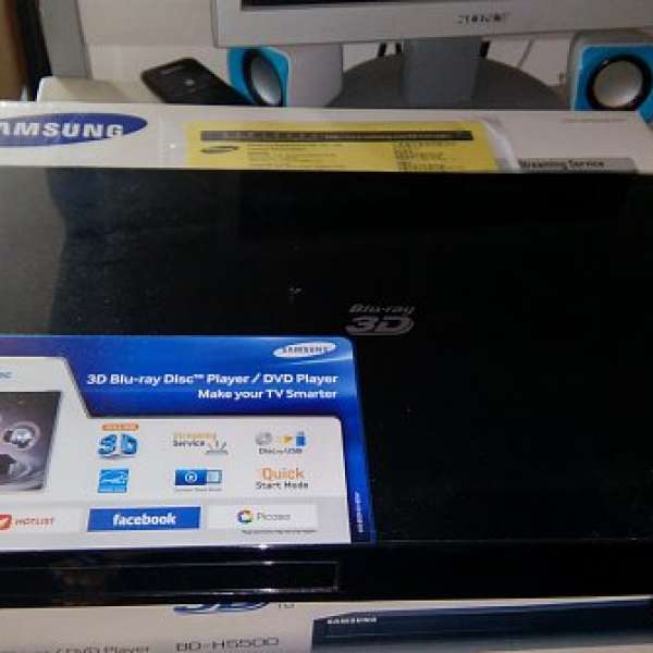 Samsung BD-H5500