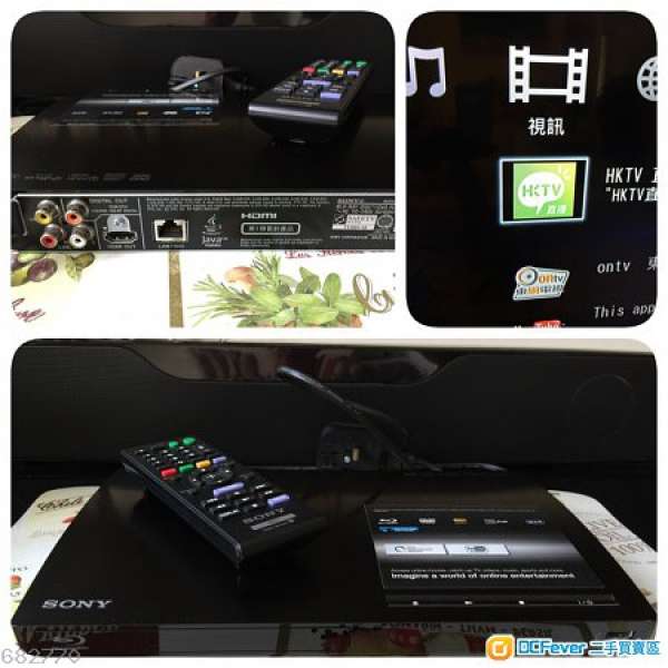 SONY BDP-S190 高清1080P 可上網睇HKTV YouTube籃光播放機