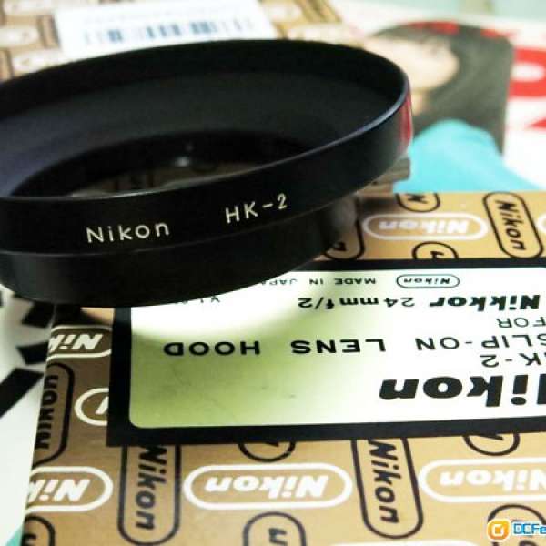 Nikon HK-2, HS-7, HS-9  (100%全新 - 刻字版)