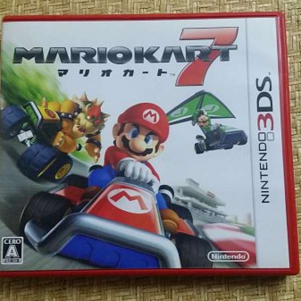 3ds mario kart 7 (日)