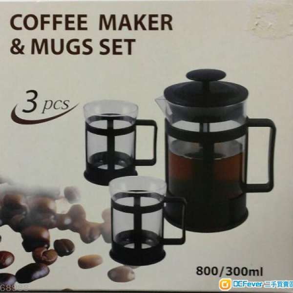 全新玻璃 coffee maker & mugs set 咖啡杯和咖啡壺套裝 100%新