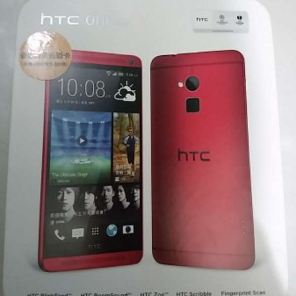 HTC ONE MAX RED COLOR 99%NEW