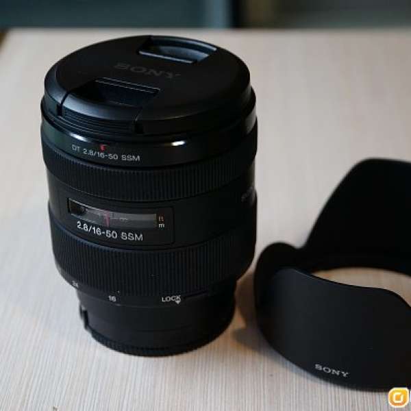 Sony DT 16-50mm F2.8 SSM - A77II kit lens, A77, A65...