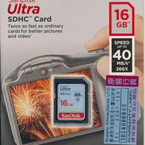 SanDisk Ultra SDHC 16GB