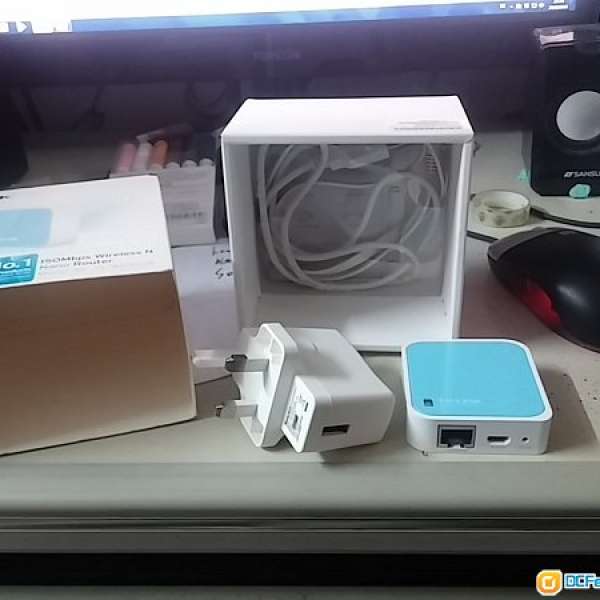 TP-Link 150Mbps Wireless N Nano Router