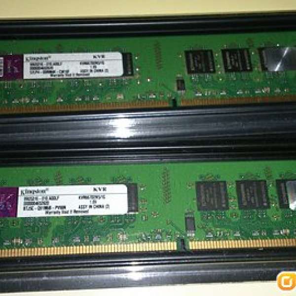 Kingston DDR2 667 1GB x2