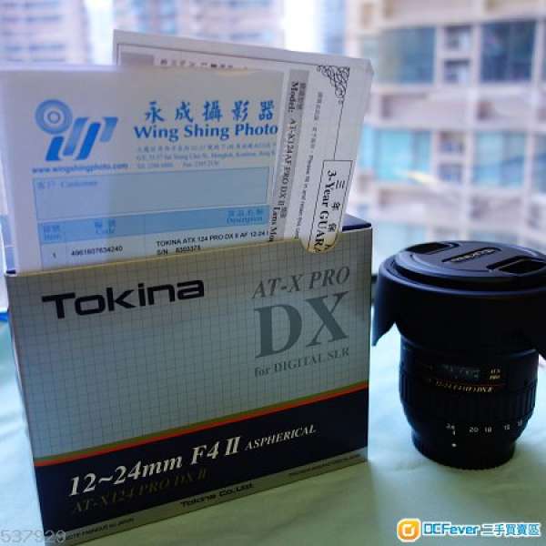 Tokina AT-X 124 PRO DX II 12-24mm f/4 II 第二代 廣角鏡 for Nikon