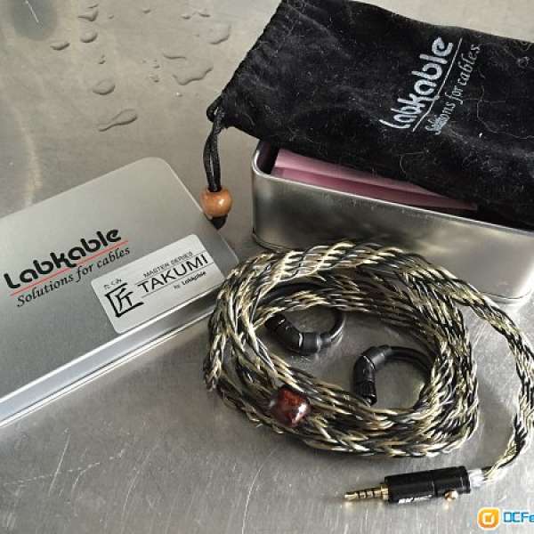 Labkcable Takumi 2.5 balance cable