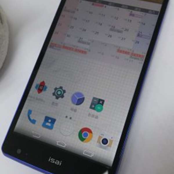 日版 LG G3 L24 藍色 85%新
