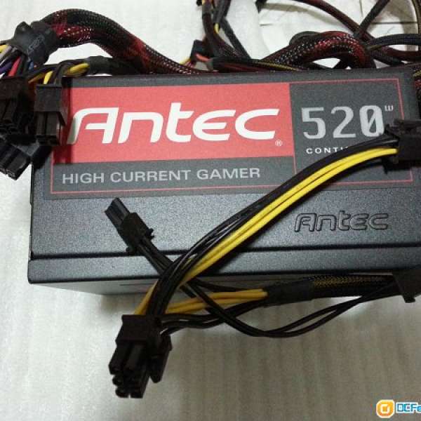 Antec 520W