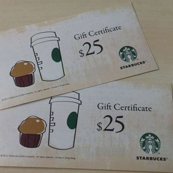 Starbucks 券 ($40共2張包平郵)