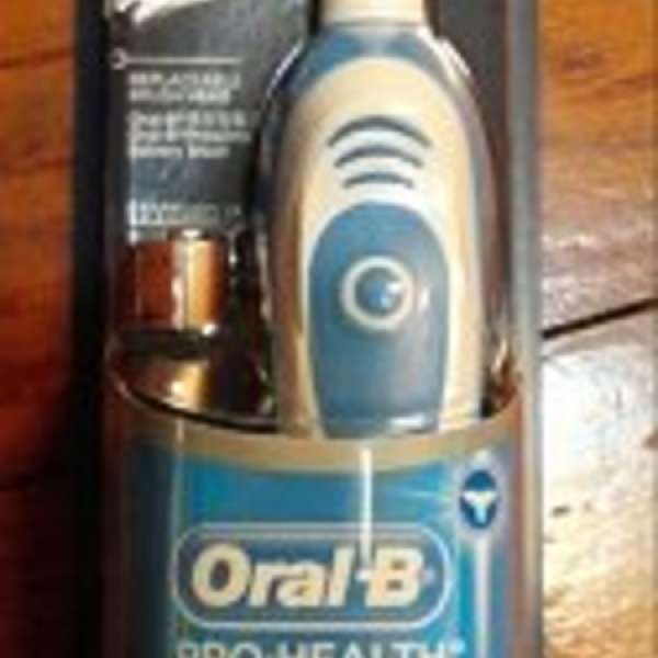 100%new Oral-B 美白型電芯牙刷