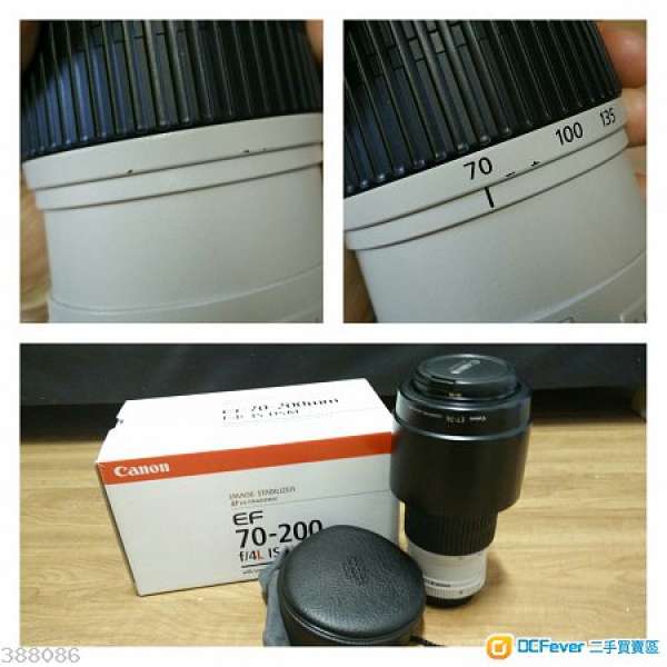 Canon 70-200 F4 IS USM