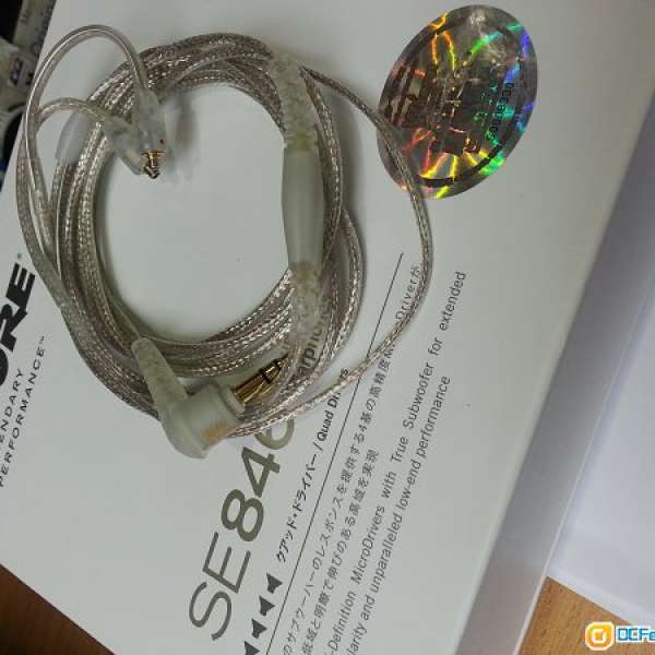 Shure SE846 原裝耳機線(長線)