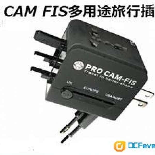 全新 PRO CAM-FIS 多用途旅行插座 萬能插蘇 轉換插頭 有USB插 World Travel Adaptor
