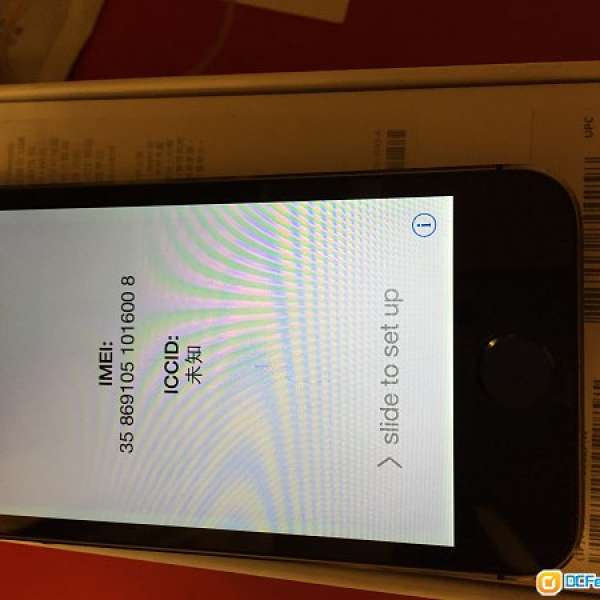 iPhone 5s 黑16G