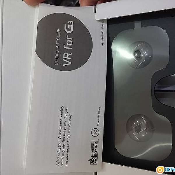 全新行貨LG G3/G3 Dual LTE VR 3D 虛擬實境器