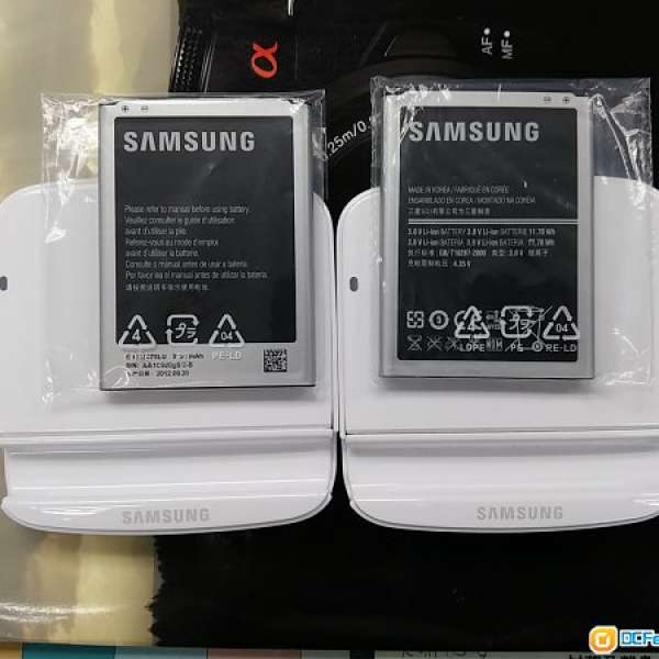 Samsung Note 2 Battery Kit