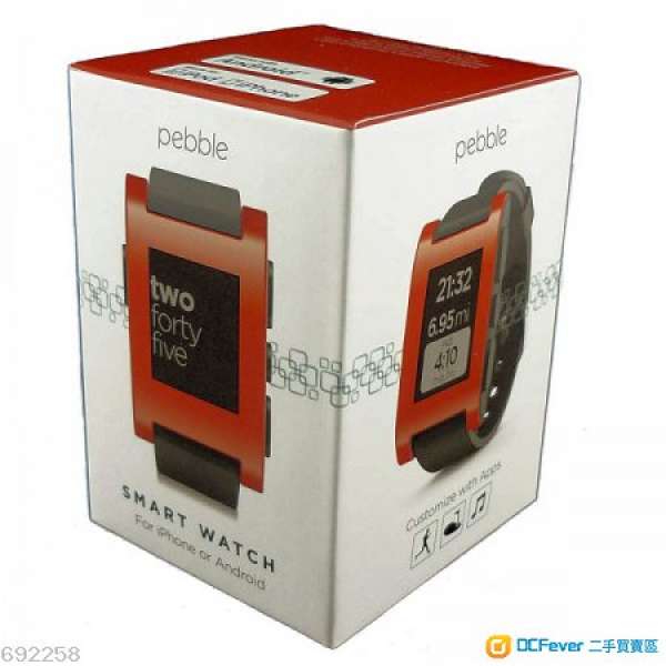 100% New Pebble Watch Red