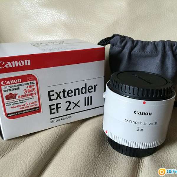 canon Extender EF 2X III