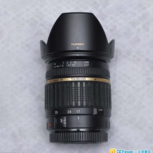 Tamron SP AF-50mm F/2.8 Di II A16 - Canon Mount