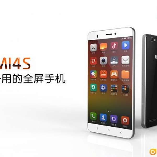 uimi4s 中移動4g 8核心 5吋 2gb 32gb rom