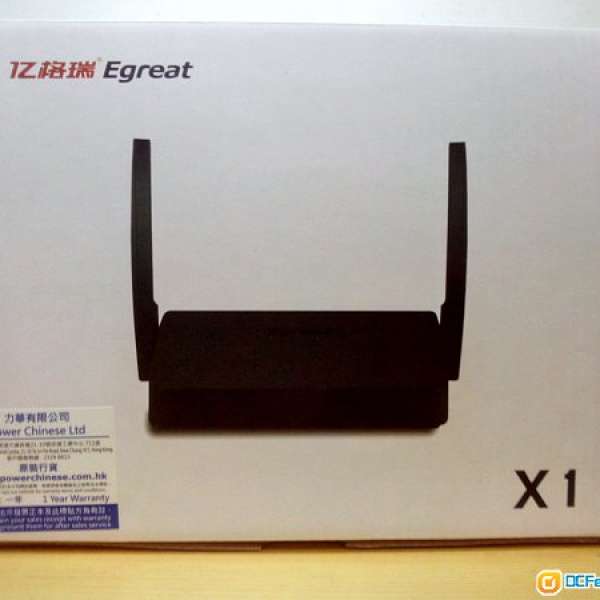Egreat X1 網路機頂盒