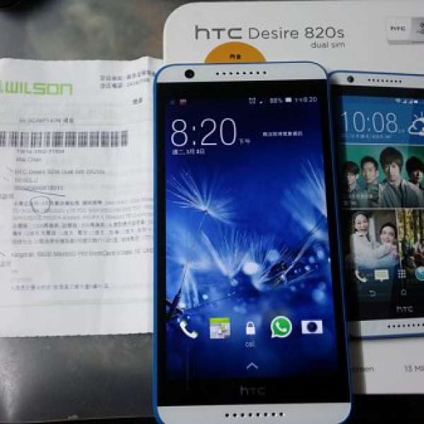 HTC desire 820s dual 行貨白藍色2月買