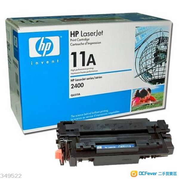 HP Q6511A Original Toner 原廠炭粉 SEAL NOT OPEN