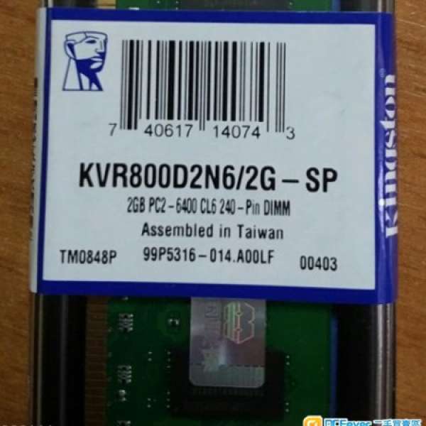 [全新] Kingston 2GB DDR2 800MHz Memory Ram