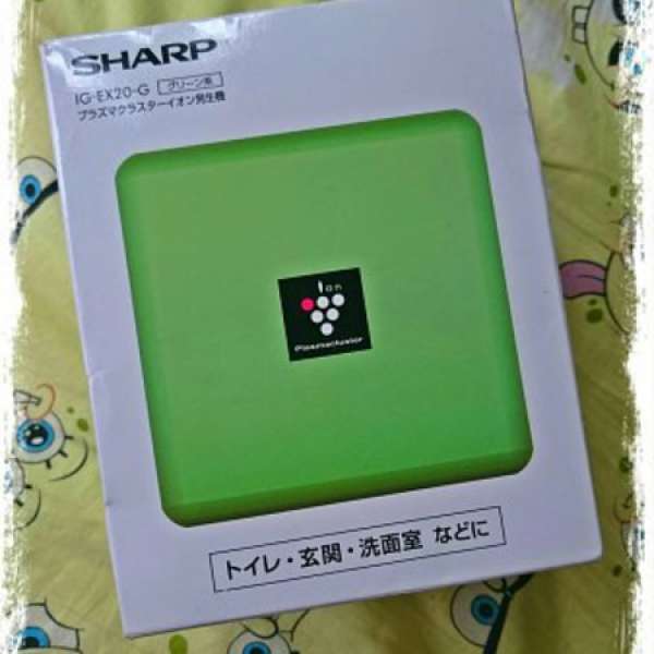 Sharp IG-EX20 迷理離子空氣清新機
