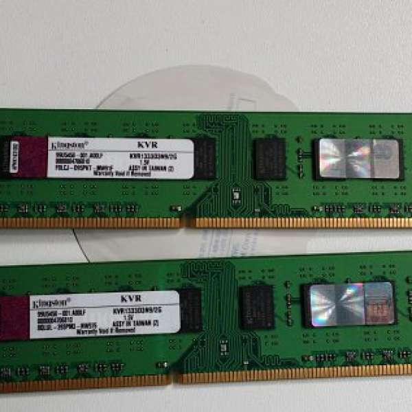 Kingston RAM  DDR3 1333 2GB  2對