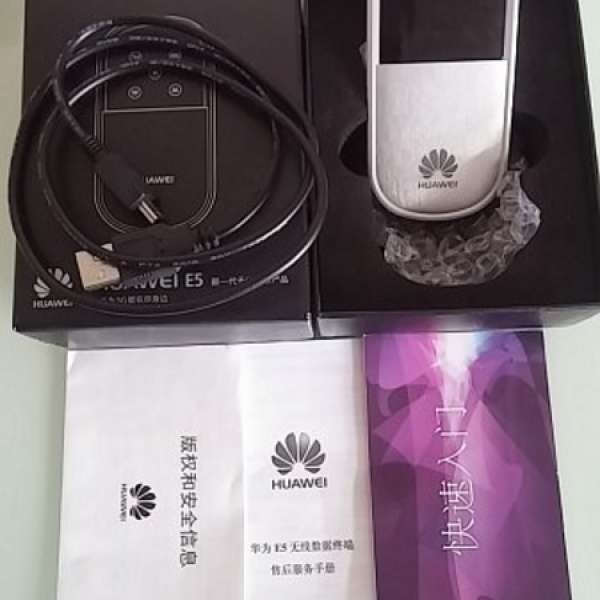 Huawei E5830 3G Pocket WiFi