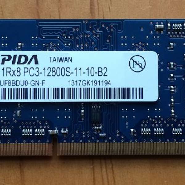 全新 MacMini DDR3 2GB ram 1600MHz 4條
