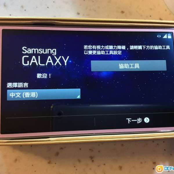 出售 Samsung Galaxy Note 3 4G
