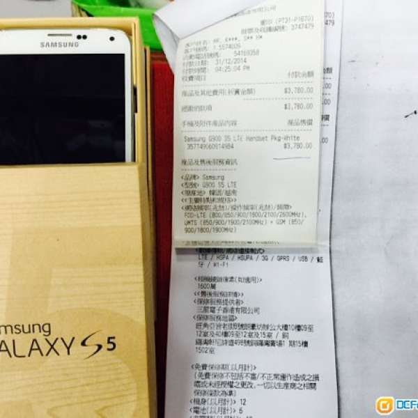 99% NEW SAMSUNG S5 (4G-LTE)  16GB 白色 全套 有單 香港行貨 保養至2015年12月31號