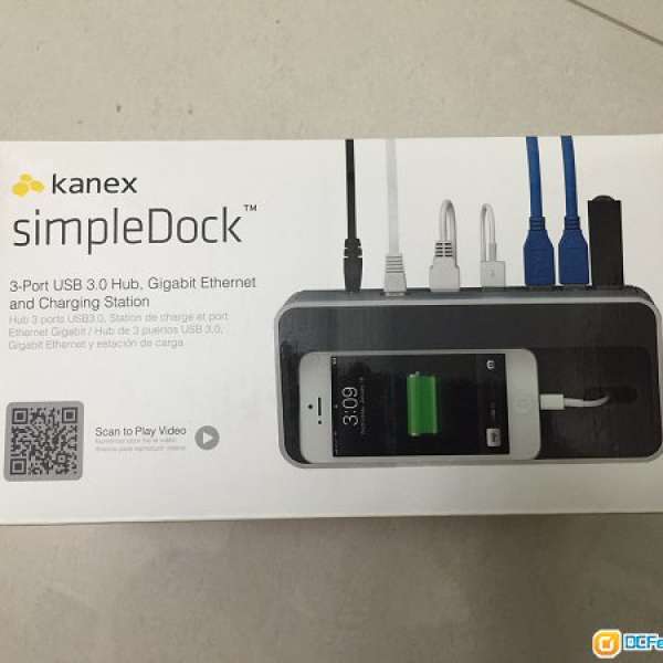 Kanex Apple Simple Dock