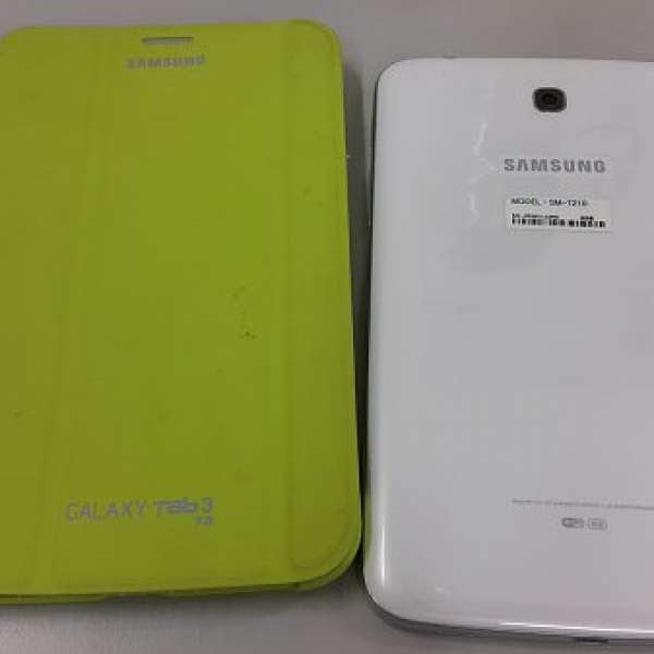 Samsung Tab3 7.0 wifi