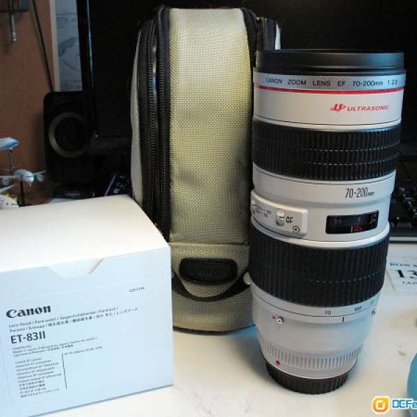 Canon 70-200mm F2.8L (Non-IS)