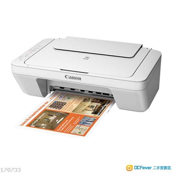 全新 Cannon MG2970 Printer