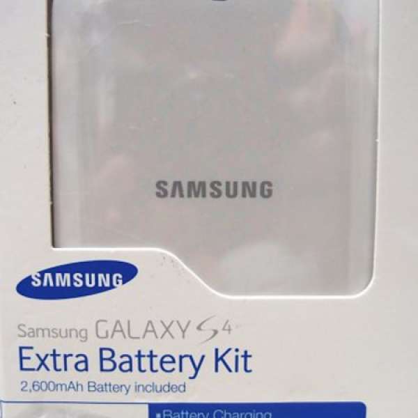 一套原廠真貨全新未開封Samsung S4 電池+電池座 extra battery kit for i9500